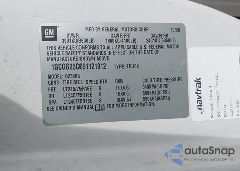 2009 Chevrolet Express 2500 Work Van from USA, damaged, VIN 1GCGG25C691121812